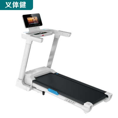 Huijunyi Health Treadmill LCD Color Screen Home Treadmill