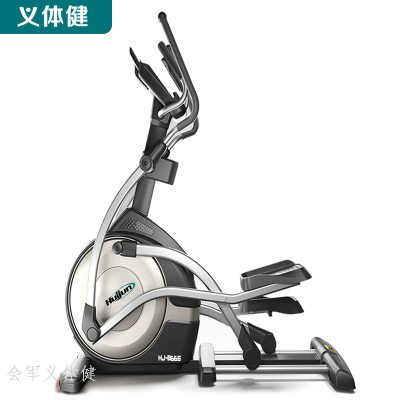 Huijunyi Physical Fitness Elliptical Traine Exercise Bike