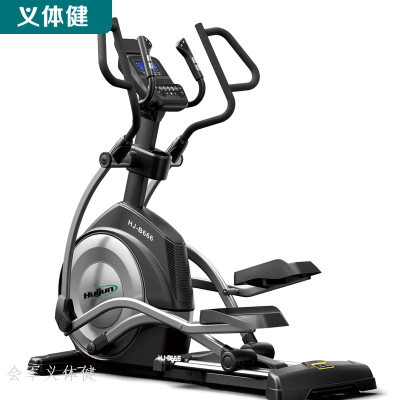Huijunyi Physical Health Electronic Control Elliptical Traine Exercise Bike