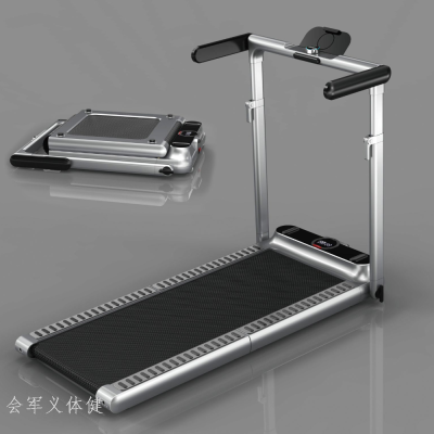 Folding Treadmill Flat Treadmill Walking Machine