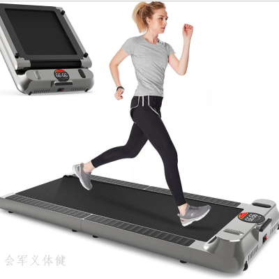 Folding Treadmill Flat Treadmill Walking Machine