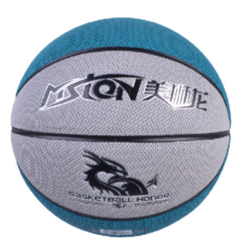 meishilong msl-0187 basketball （particles） new