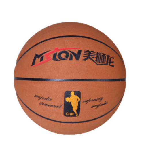 meishilong msl-0160 basketball （cowhide）