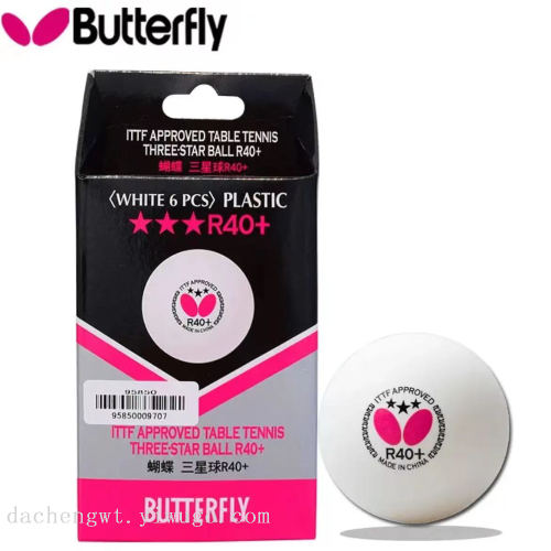 butterfly 95850 new material r40 + samsung table tennis （6 pieces）