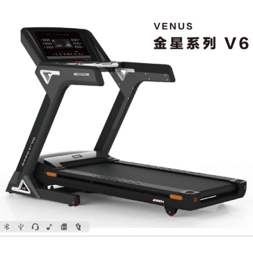正星金星系列V6 电动商用跑步机 豪华商用健身器材