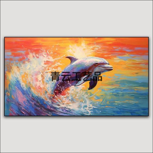 modern minimalist animal hanging painting dolphin lion tiger elephant living room entrance decorative painting oil painting style bedroom mural
