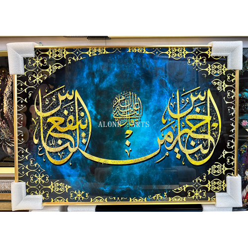 palindrome series hanging painting muslim bright crystal painting avin series decorative painting oil painting real shot customized