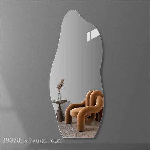 fitting simple special-shaped decorative mirror bedroom dressing mirror wall hanging home full body wall hanging mirror punch-free frameless mirror