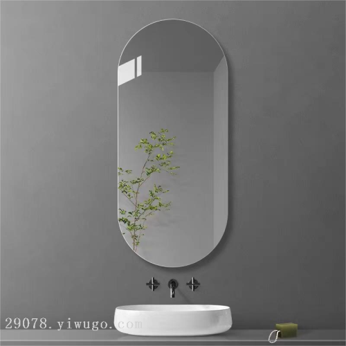 frameless oval small apartment bathroom mirror wall-mounted wash basin bathroom mirror wall-mounted wall sticking