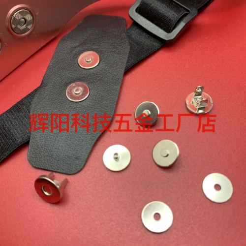 10 sichuan conductive special magnetic buckle instrument conductive pulse magnetic buckle instrument magnetic button， massage laser pulse magnetic buckle