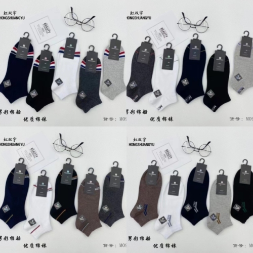 socks men‘s ankle socks socks cotton socks thin men‘s socks women‘s boat socks factory direct one-piece delivery sweat-absorbing socks