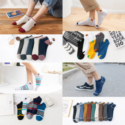 [Men's and Women's Optional] Socks Women's Spring and Autumn Thin Socks Cartoon Socks Women's Summer Invisible Socks Stall Socks Wholesale