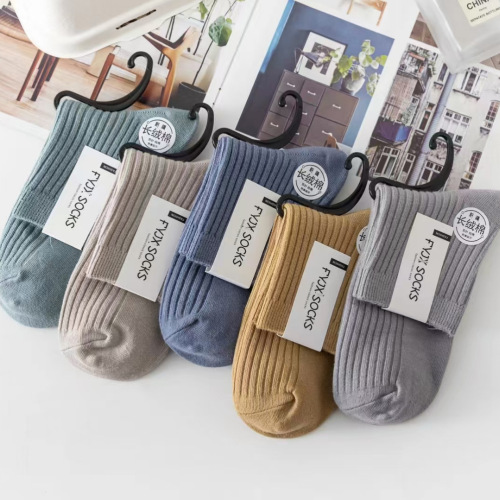 袜子批发春秋款中筒新疆长绒棉双针运动竖条纯色柔软棉男女厚棉袜