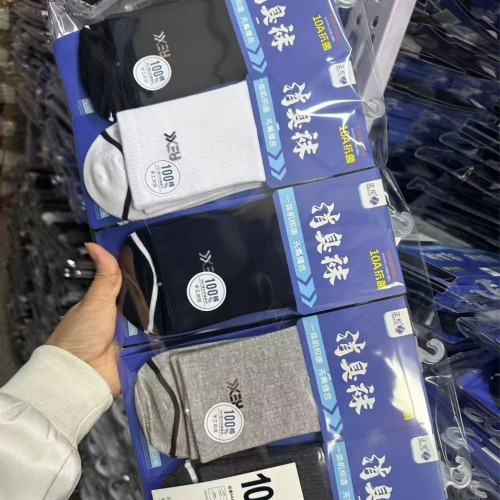 袜子秋冬季新款中长筒运动袜透气运动棉袜舒适休闲袜男袜一件代发
