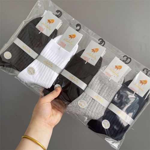 金毛羊棉袜子男款双针防臭秋冬季中筒白色高腰长款加厚保暖