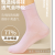 Hailiang Thin Cotton Spring/Autumn/Summer Women's Socks Sweat Absorbing and Deodorant Breathable and Comfortable Women's Socks Female Cotton Socks