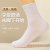 Hailiang Thin Cotton Spring/Autumn/Summer Women's Socks Sweat Absorbing and Deodorant Breathable and Comfortable Women's Socks Female Cotton Socks