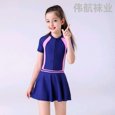 Hailiang Children's Swimsuit Girls' Large Size Children's One-Piece Dress Girls' Swimsuit