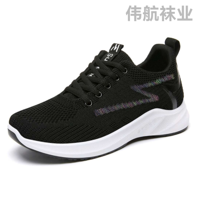 Women's Shoes Autumn Hailiang New Foreign Trade Women's Shoes Factory Wholesale Casual Shoes Soft Sole Sneakers Women