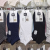 Goodgoods Men's Ultra-Thin Combed Cotton Socks, Ankle Socks plus-Sized Version Sweat-Absorbent Breathable