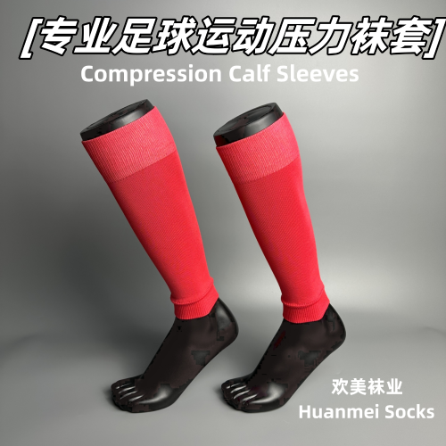 manufacturer pressure football foot sock men‘s compression shin guard leg warmer support hosiery medias leg sleeves