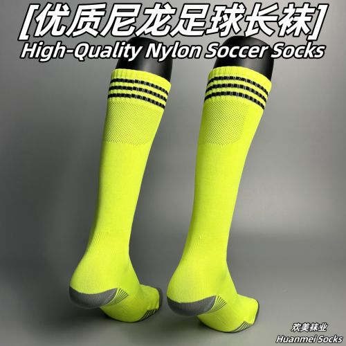 adult soccer socks long thick terry socks children‘s football training socks non-slip over-the-knee socks manufacturers supply