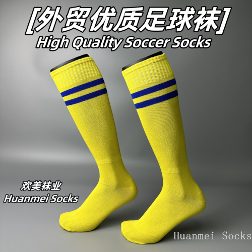 soccer socks men‘s stockings adult children soccer socks women‘s professional mid-calf sports stockings training football socks