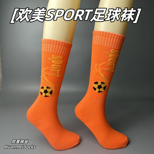 factory wholesale non-slip soccer socks training socks thick towel bottom socks sweat-absorbent breathable tube over-the-knee socks