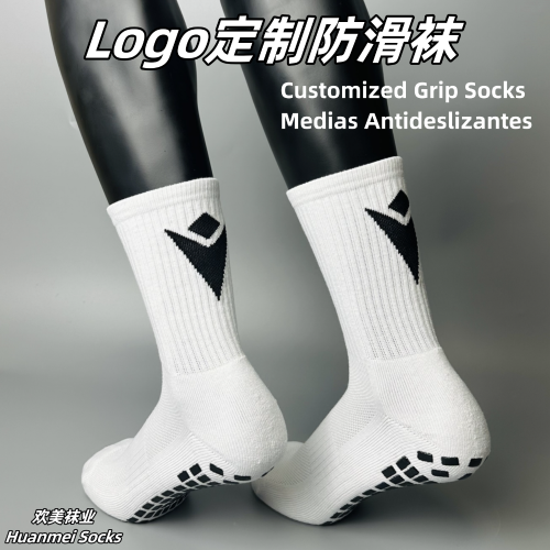 sample custom football non-slip rubber bottom socks soccer socks non-slip socks thick silicone socks