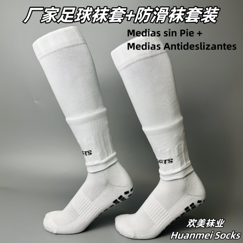 soccer socks foot sock non-slip soccer socks soccer socks silicone soccer socks suit foot sock pack two-pair package