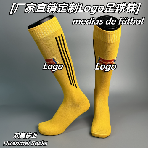 professional custom logo soccer socks men‘s long tube striped socks extra thick sports socks sweat-absorbent