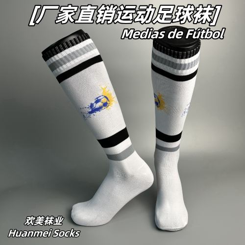 professional sports soccer socks compression stockings men‘s long tube striped socks extra thick sports socks sweat-absorbent