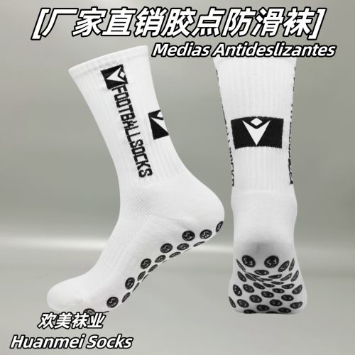 customized soccer socks non-slip socks man‘s sports socks thickened socks with non-slip rubber soles glue point socks