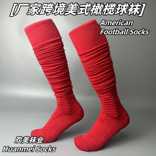 manufacturers customize amazon cross-border soccer socks rugby socks thicken and lengthen