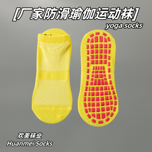 factory direct sales yoga socks pilates socks athletic socks rubber sole yoga socks