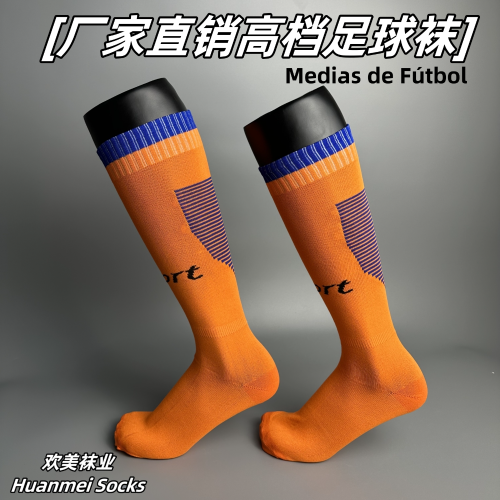 soccer socks men‘s stockings adult children soccer socks professional mid-calf sports stockings training football socks