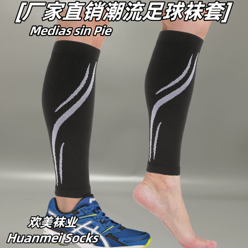 manufacturer pressure football foot sock striped compression shin guard leg warmer sports knitted support hosiery calf socks