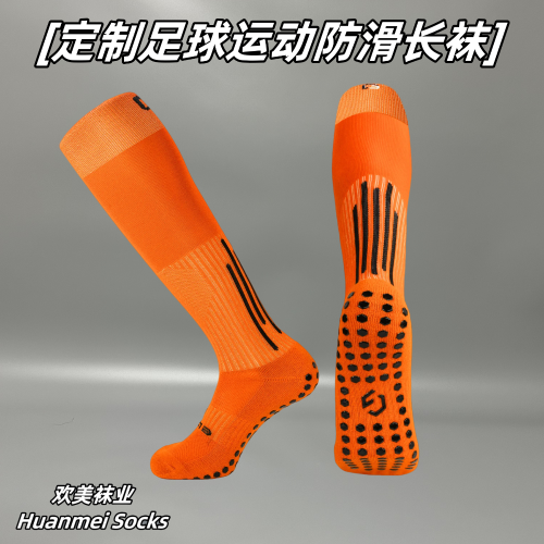 adult soccer socks long dispensing children‘s football training socks non-slip over-the-knee socks manufacturers supply