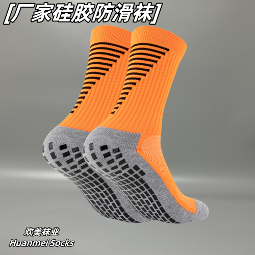 mid-calf children‘s football training socks non-slip glue point socks manufacturers supply