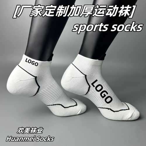 factory customized athletic socks socks for running ankle socks wholesale customized logo sports socks