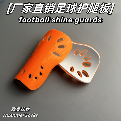 football shin guard anti-collision adult strap guard board competition training calf board children‘s light hard guard board power strip