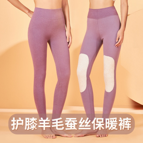 秋冬新款德绒纯色保暖裤女修身打底弹力加大码秋裤保暖内衣批发