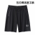 2023 Summer New Men's Sports Pants Shorts Quick-Drying Running Pants Fitness Training Knee Length Pants Pocket Zipper