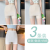 Women's Double-Layer Ice Silk Safety Pants Anti-Exposure Bottom Shorts Non-Curling Summer Thin Section Traceless Safety Pants