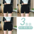 Women's Double-Layer Ice Silk Safety Pants Anti-Exposure Bottom Shorts Non-Curling Summer Thin Section Traceless Safety Pants
