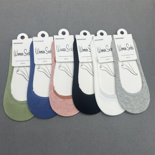 socks Women Spring and Summer Wholesale Breathable Simple Solid Color Multi-Color Women Invisible Socks Cotton Silicone Non-Slip Boat Socks