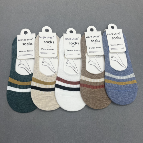 socks women‘s spring/summer wholesale breathable simple horizontal stripe multicolor women‘s invisible socks cotton silicone non-slip boat socks