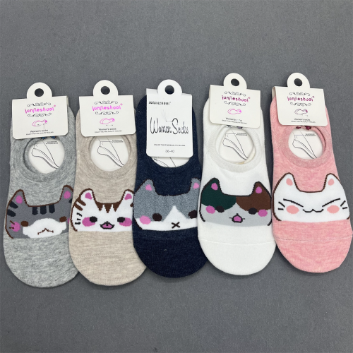 Socks Women‘s Cotton Invisible Socks Cartoon Animal Women‘s Socks Tight Boat Socks Silicone Non-Slip Casual Socks