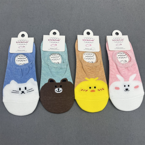 Socks women‘s Cotton Invisible Socks Cartoon Animal Women‘s Socks Non-Slip Ankle Socks Silicone Non-Slip Casual Socks