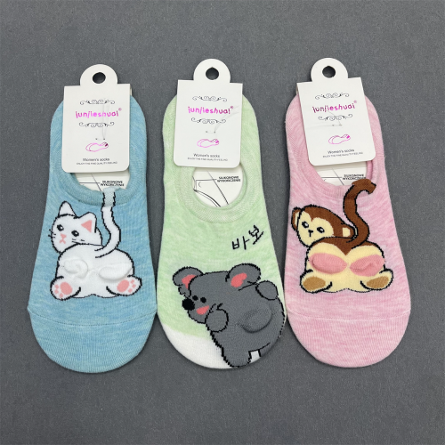 Socks Women‘s Cotton Invisible Socks Cartoon Animal Women‘s Socks Non-Slip Ankle Socks Silicone Non-Slip Casual Socks 